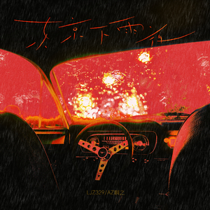 欧美大奶少妇性欲视频
