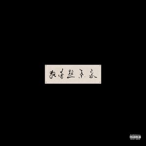 欧美大奶少妇性欲视频
